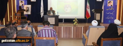 محمد مهدی امیرکمالی ازیاران شهید دکتر چمران:

سخن از چمران، تکریم ، تعظیم و ستایش مکتب و فرهنگی است که مثل چمران می سازد.