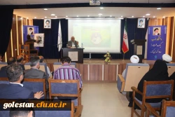 سخن از چمران، تکریم ، تعظیم و ستایش مکتب و فرهنگی است که مثل چمران می سازد. 4