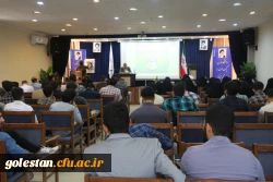 سخن از چمران، تکریم ، تعظیم و ستایش مکتب و فرهنگی است که مثل چمران می سازد. 5