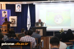 سخن از چمران، تکریم ، تعظیم و ستایش مکتب و فرهنگی است که مثل چمران می سازد. 6