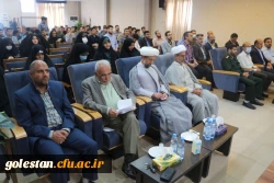 سخن از چمران، تکریم ، تعظیم و ستایش مکتب و فرهنگی است که مثل چمران می سازد. 8