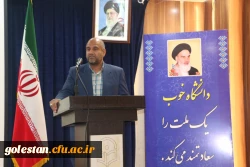 سخن از چمران، تکریم ، تعظیم و ستایش مکتب و فرهنگی است که مثل چمران می سازد. 10