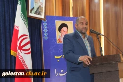 سخن از چمران، تکریم ، تعظیم و ستایش مکتب و فرهنگی است که مثل چمران می سازد. 11