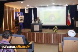 سخن از چمران، تکریم ، تعظیم و ستایش مکتب و فرهنگی است که مثل چمران می سازد. 12