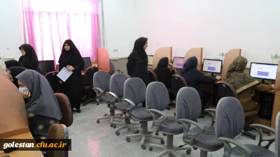  برگزاری آزمون جامع سری پنجم مشمولان تعیین و تکلیف استخدامی وزارت آموزش و پرورش 