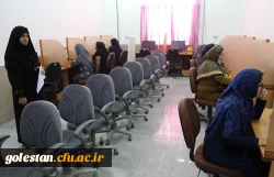  برگزاری آزمون جامع سری پنجم مشمولان تعیین و تکلیف استخدامی وزارت آموزش و پرورش  5