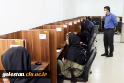 برگزاری آزمون جامع حضوری، الکترونیکی مهارت آموزان در پردیس های استان گلستان 3
