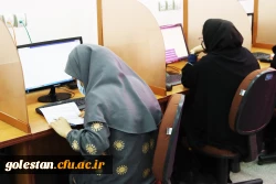 برگزاری آزمون جامع حضوری، الکترونیکی مهارت آموزان در پردیس های استان گلستان 5