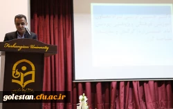 برگزاری جلسه توجیهی اعضای گروه مصاحبه از داوطلبان استخدامی پیمانی آموزش و پرورش در پردیس امام خمینی (ره) گرگان  2