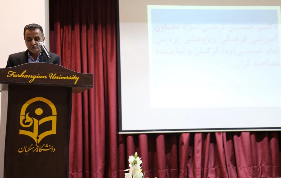 برگزاری جلسه توجیهی اعضای گروه مصاحبه از داوطلبان استخدامی پیمانی آموزش و پرورش در پردیس امام خمینی (ره) گرگان  2