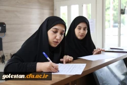 گزارش تصویری از روند برگزاری مصاحبه پذیرفته شدگان آزمون استخدامی پیمانی آموزش و پرورش در پردیس امام خمینی(ره) گرگان.