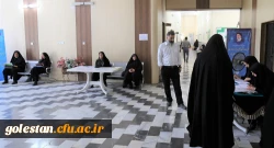 گزارش تصویری از روند برگزاری مصاحبه پذیرفته شدگان آزمون استخدامی پیمانی آموزش و پرورش در پردیس امام خمینی(ره) گرگان.