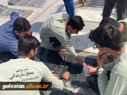 مراسم اعزام جهادگران بسیج دانشجویی به مناطق محروم با حضور ترابی امام جمعه گنبدکاووس ومیردیلمی سرپرست واحد دانشگاهی شهید بهشتی گنبدکاووس  4