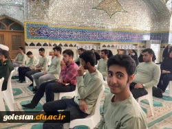 مراسم اعزام جهادگران بسیج دانشجویی به مناطق محروم با حضور ترابی امام جمعه گنبدکاووس ومیردیلمی سرپرست واحد دانشگاهی شهید بهشتی گنبدکاووس  5