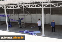 زارش تصویری از روند فعالیت ها در خصوص برگزاری جشنواره رویش در پردیس آیت الله خامنه ای گرگان 3