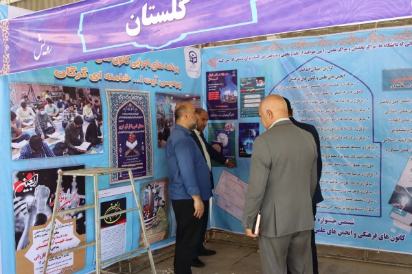 زارش تصویری از روند فعالیت ها در خصوص برگزاری جشنواره رویش در پردیس آیت الله خامنه ای گرگان 8