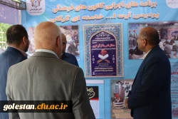 زارش تصویری از روند فعالیت ها در خصوص برگزاری جشنواره رویش در پردیس آیت الله خامنه ای گرگان 9