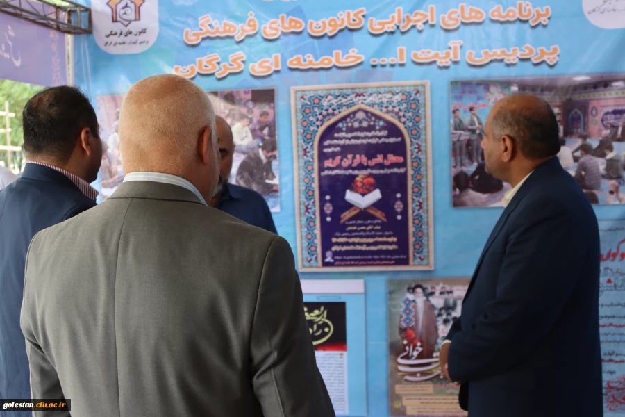 زارش تصویری از روند فعالیت ها در خصوص برگزاری جشنواره رویش در پردیس آیت الله خامنه ای گرگان 9