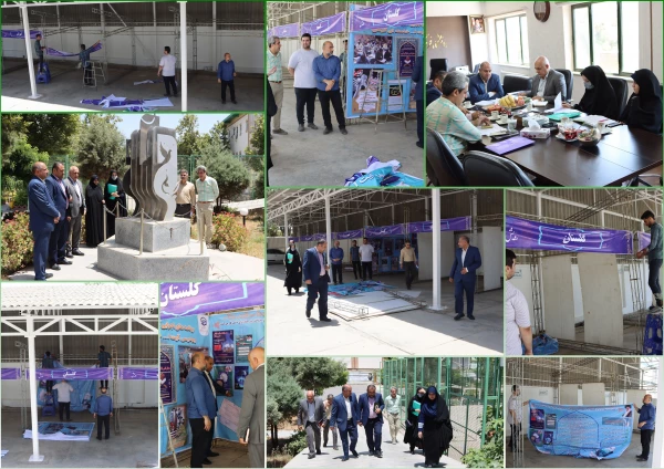 گزارش تصویری از روند فعالیت ها در خصوص برگزاری جشنواره رویش در پردیس آیت الله خامنه ای گرگان 2
