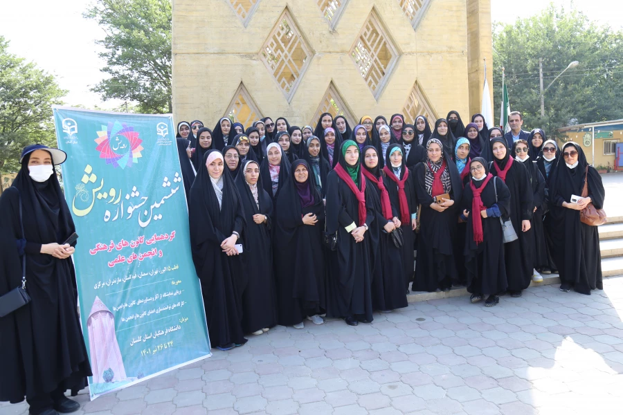 حضور مسئولین دانشگاه فرهنگیان پردیس امام خمینی (ره) گرگان به همرا دانشجو معلمان جشنواره رویش درتپه نورالشهدا و زیارت  شهدای گمنام 2