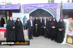 گزارش تصویری ششمین جشنواره رویش در گرگان 12