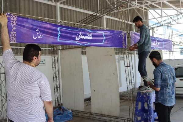 گزارش تصویری ششمین جشنواره رویش در گرگان 15