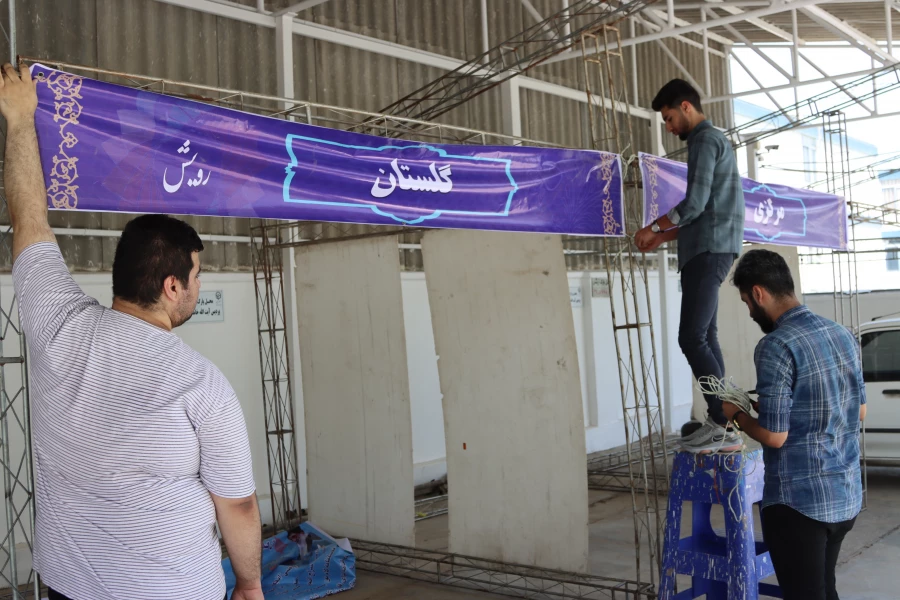 گزارش تصویری ششمین جشنواره رویش در گرگان 15