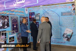 گزارش تصویری ششمین جشنواره رویش در گرگان 16