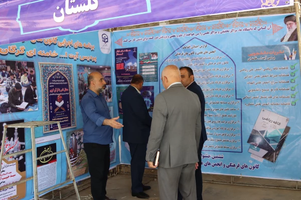 گزارش تصویری ششمین جشنواره رویش در گرگان 16