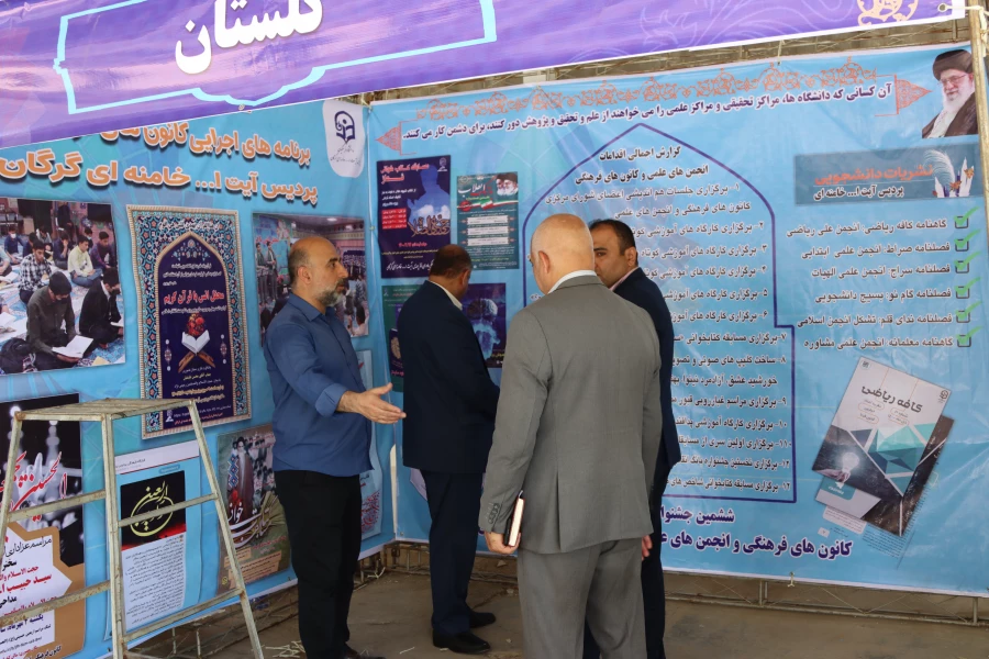 گزارش تصویری ششمین جشنواره رویش در گرگان 16