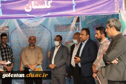 گزارش تصویری ششمین جشنواره رویش در گرگان 19