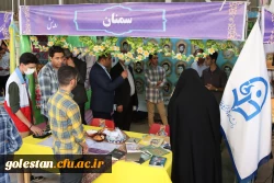 گزارش تصویری ششمین جشنواره رویش در گرگان 23