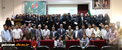 مراسم اختتامیه جشنواره رویش قطب پنج در گرگان برگزارشد.