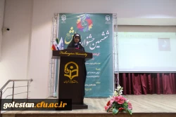 مراسم اختتامیه جشنواره رویش قطب پنج در گرگان برگزارشد. 6