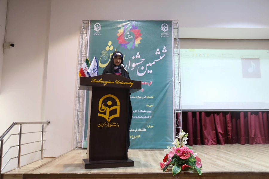 مراسم اختتامیه جشنواره رویش قطب پنج در گرگان برگزارشد. 6