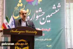 مراسم اختتامیه جشنواره رویش قطب پنج در گرگان برگزارشد. 12