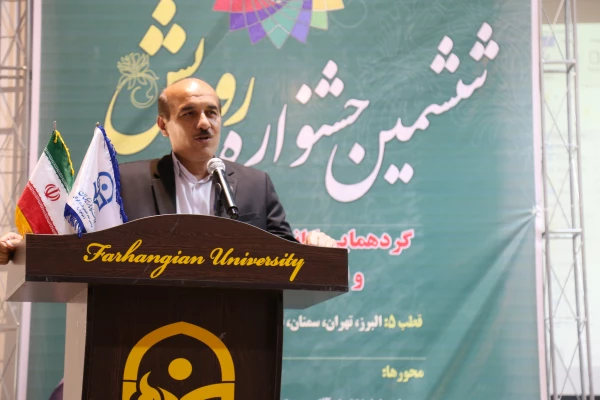 مراسم اختتامیه جشنواره رویش قطب پنج در گرگان برگزارشد. 12