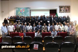 مراسم اختتامیه جشنواره رویش قطب پنج در گرگان برگزارشد. 15