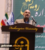 مراسم اختتامیه جشنواره رویش قطب پنج در گرگان برگزارشد. 16