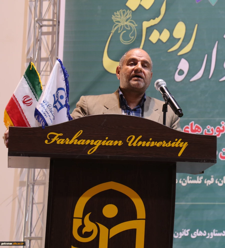 مراسم اختتامیه جشنواره رویش قطب پنج در گرگان برگزارشد. 16