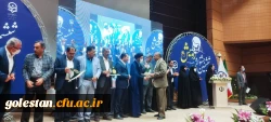 تقدیر از دانشگاه فرهنگیان گلستان بخاطر میزبانی جشنواره رویش قطب پنج در گرگان 4