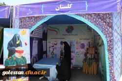 جشنواره رویش