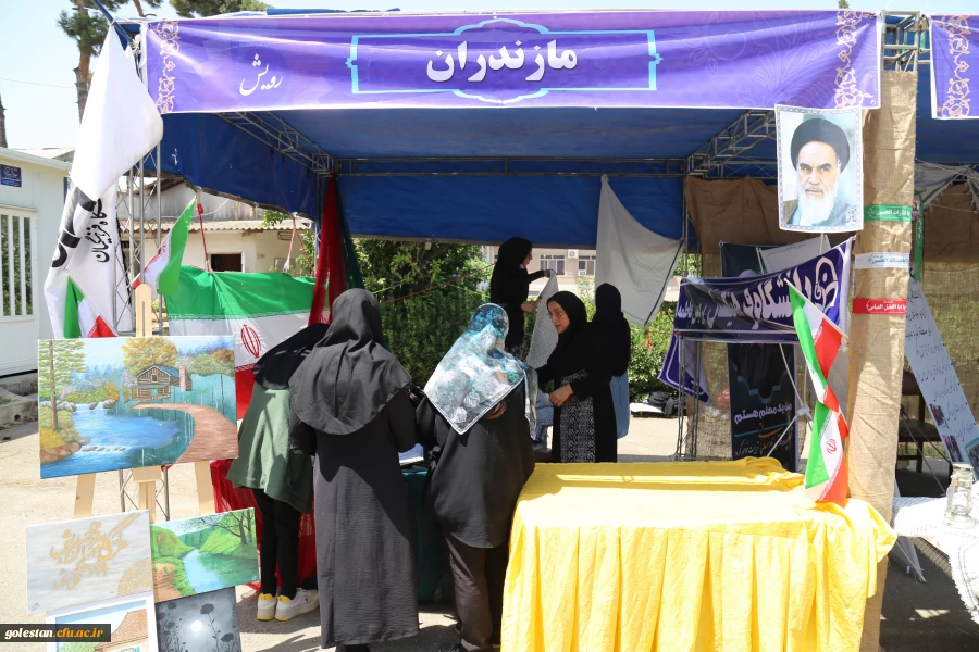 جشنواره رویش