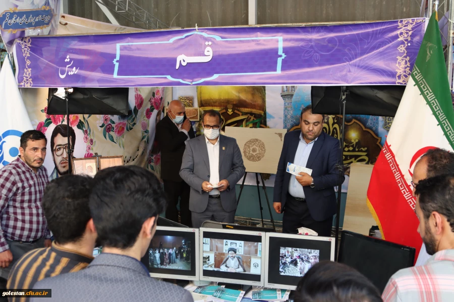 جشنواره رویش