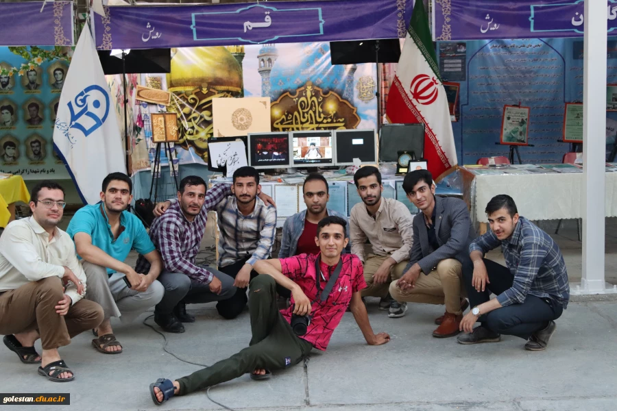 جشنواره رویش