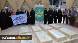 همایش پیاده روی کارکنان و دانشجو معلمان پردیس امام خمینی(ره) گرگان. 2