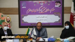 برگزاری جلسه شورای اداری دانشگاه فرهنگیان پردیس امام خمینی(ره) گرگان 2