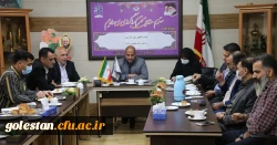 برگزاری جلسه شورای اداری دانشگاه فرهنگیان پردیس امام خمینی(ره) گرگان 2