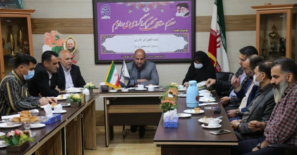 برگزاری جلسه شورای اداری دانشگاه فرهنگیان پردیس امام خمینی(ره) گرگان 2