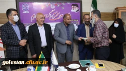 برگزاری جلسه شورای اداری دانشگاه فرهنگیان پردیس امام خمینی(ره) گرگان 2